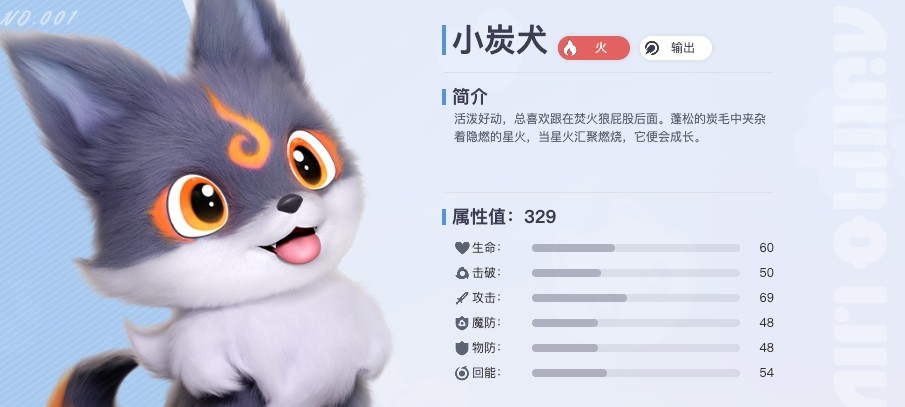 伊莫官网下载安装-伊莫官网ymioo.com最新版地址