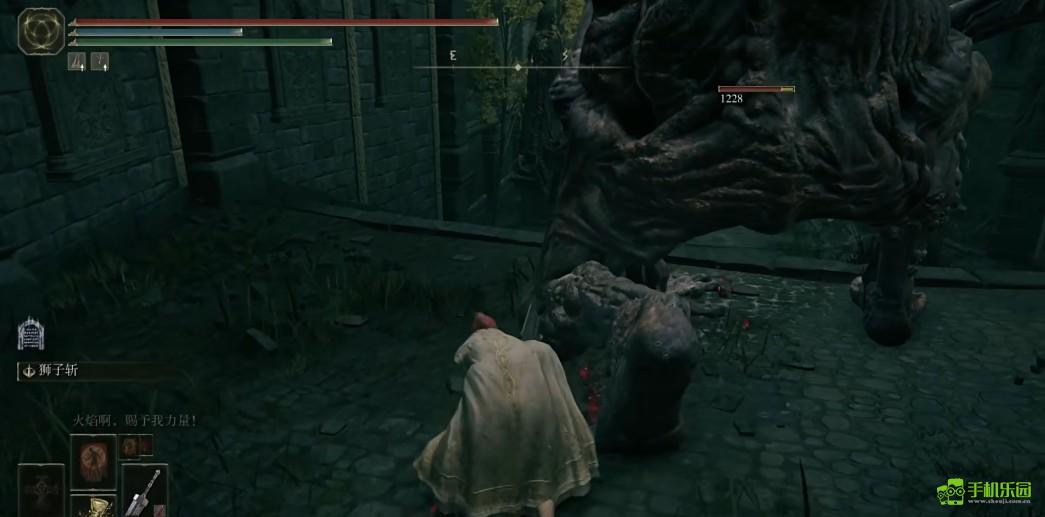 《艾尔登法环》雷妲铠甲获得流程