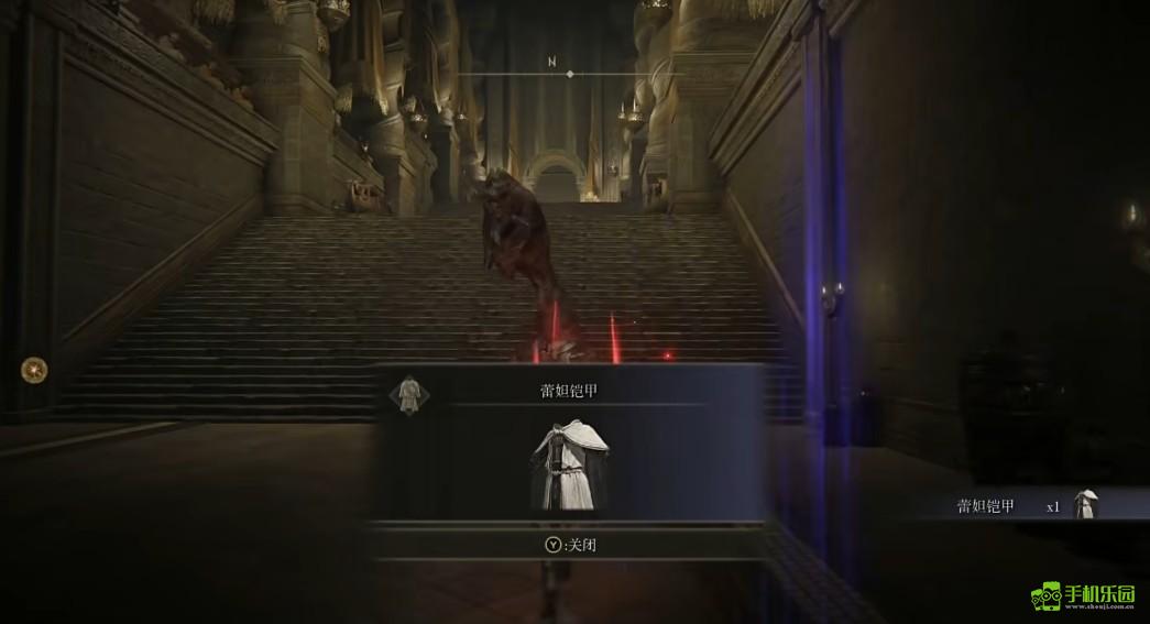 《艾尔登法环》雷妲铠甲获得流程