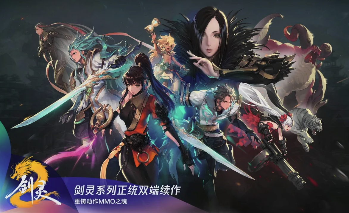 1769675424337460.png QQ20260129-163009.png