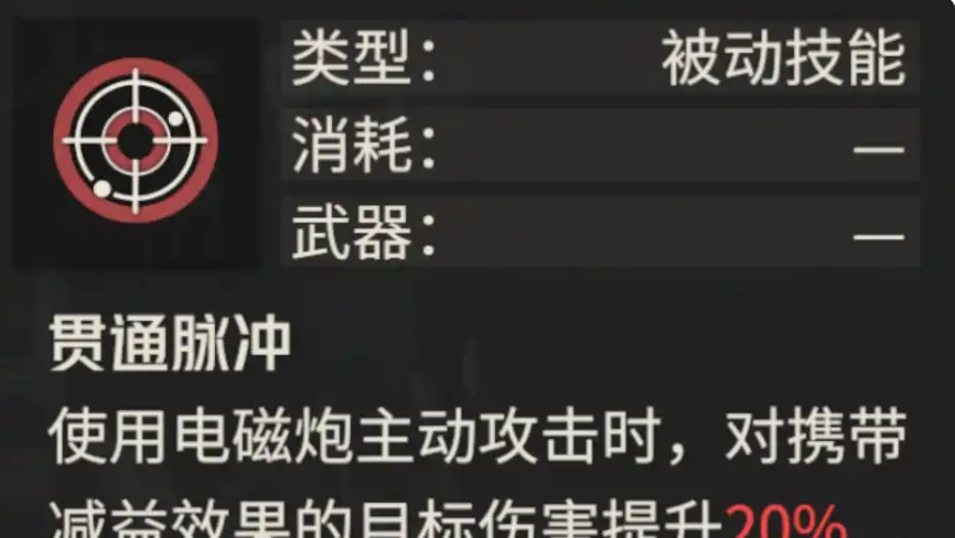 钢岚 凌波菲娅双专武实测报告 这可算是史诗级的提升幅度