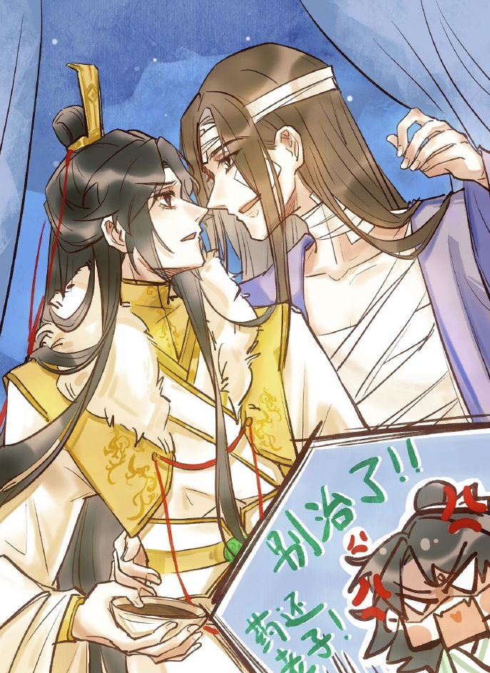 帝王攻略原著小说无删减版在哪看？帝王攻略小说txt未删减版阅读下载入口