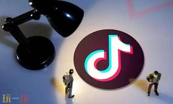 抖币充值入口官网-抖币充值1:10比例