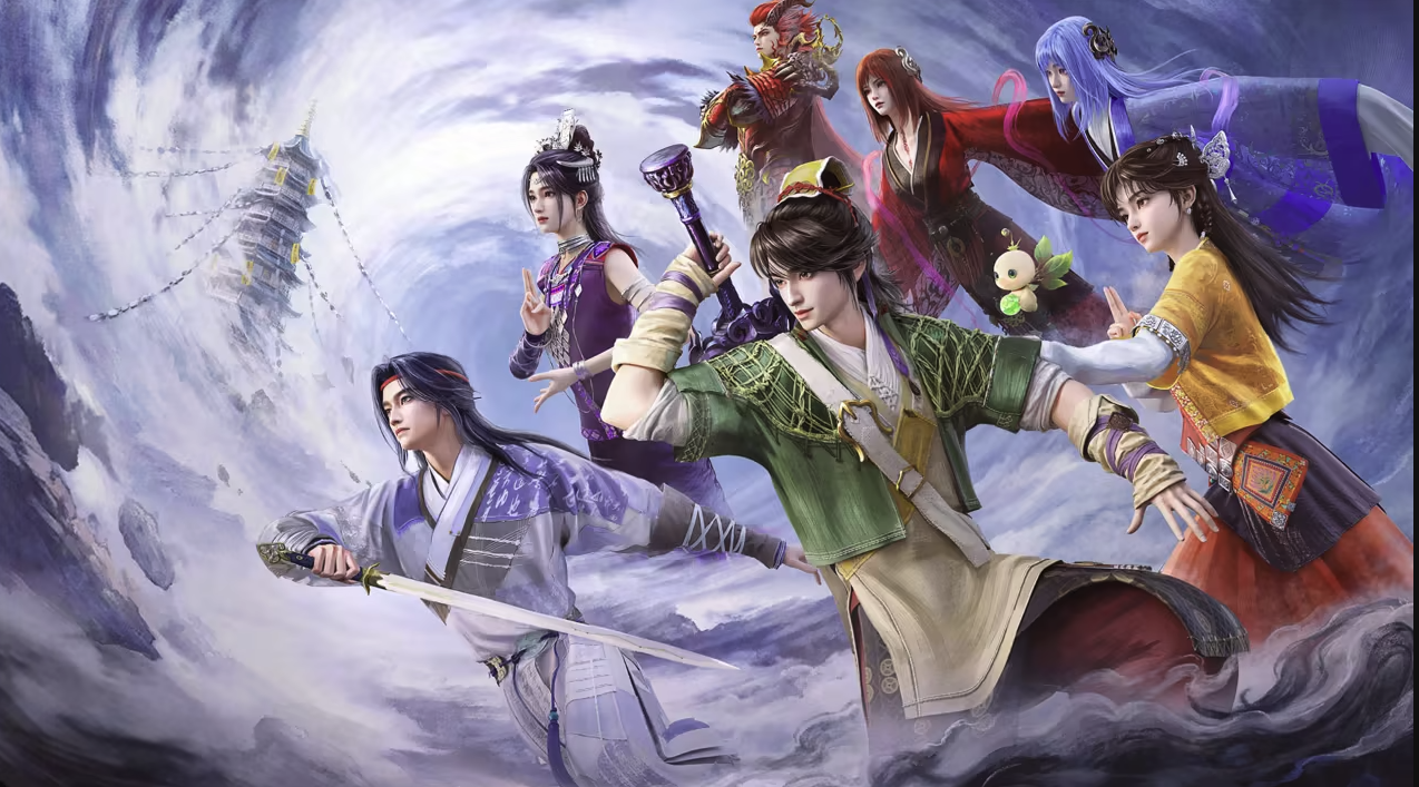 动漫仙剑奇侠传3免费阿里云盘资源下载4K高清无删减版链接