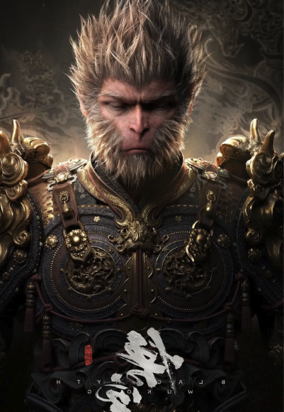 黑神话悟空云游戏最新入口-黑神话悟空云端免安装即玩官网地址