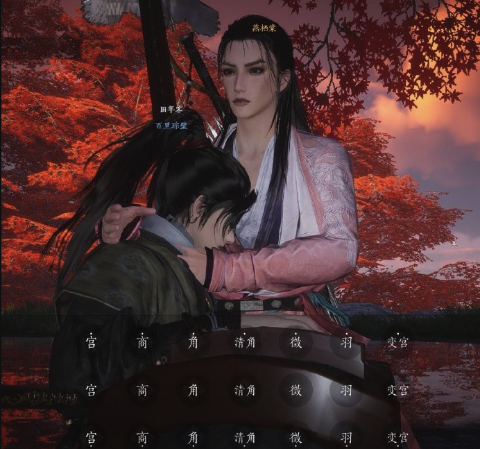 燕云十六声-云游戏畅玩入口-燕云十六声-云端官网在线体验入口