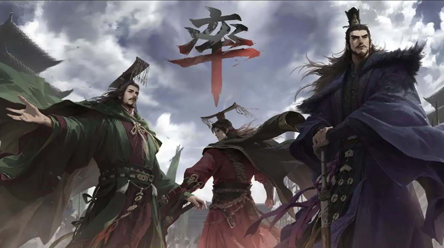 率土之滨云游戏畅玩入口-率土之滨云端低配版官方在线地址