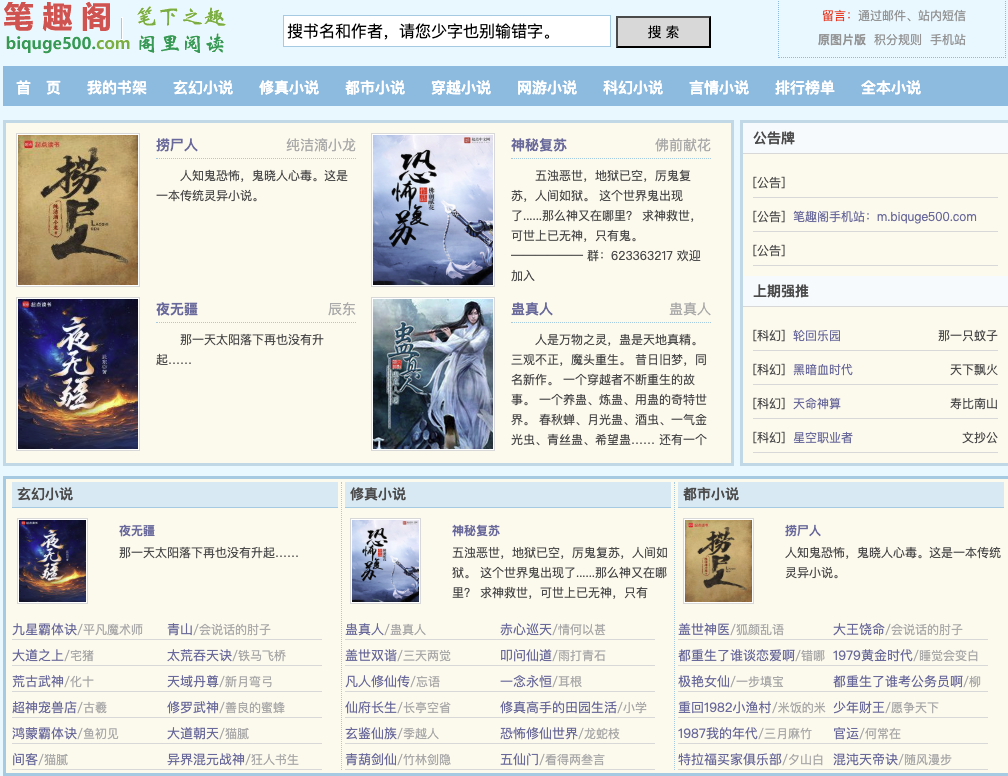 1768819226974682.png QQ20260119-162811.png