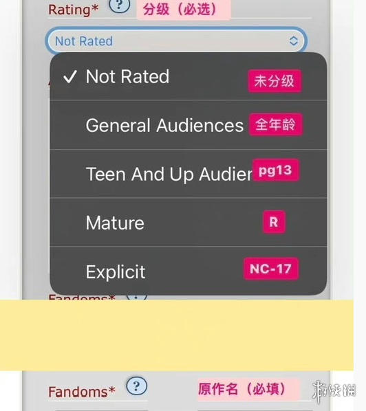 游侠网5 - ao3中文版网页入口