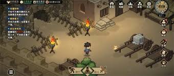 大侠立志传五行诀怎么全收集