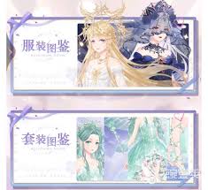 如何通关For the Queen