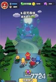 胡闹地牢兑换码有哪些