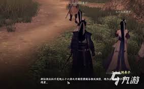 下一站江湖2三十六洞玩法攻略