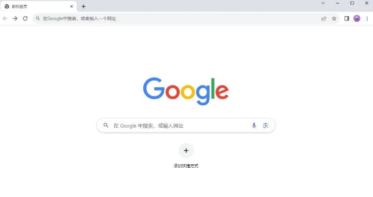 谷歌浏览器网页版快捷入口-谷歌Chrome在线极速访问通道