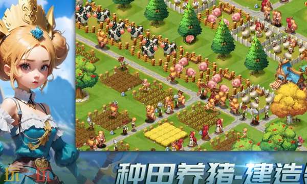 指尖王国-指尖王国官网入口网址