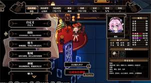 心之钥闪耀的偏方三八面体如何获取