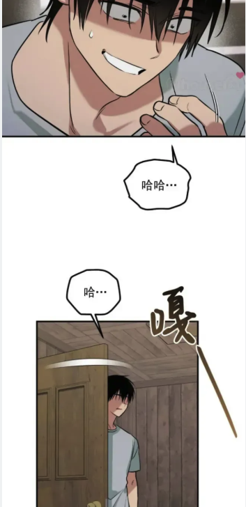 被强制发货的漫画无码版网页版阅读入口-毒素全集夸克网盘在线看地址无删减无圣光