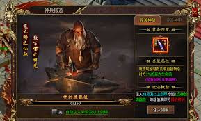 全民祖玛传奇主线任务100级怎么过