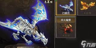 血饮龙纹传奇三职业高阶神技如何学习