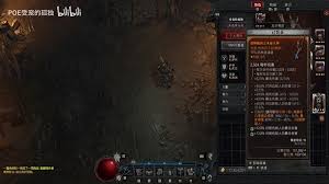 暗黑地下城50怎么玩