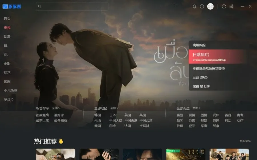 1770021436545696.png 1770021436545696.png