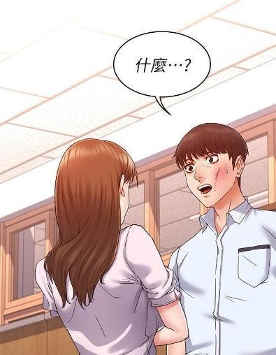 差差漫画app下载-差差漫画app官方版下载