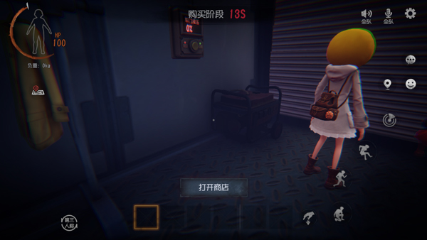 超自然行动组2025官网入口下载