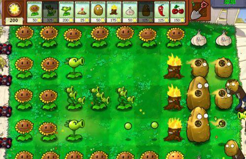 游侠网7 - 植物大战僵尸网页版点击即玩-植物大战僵尸网页版点击即玩在线玩