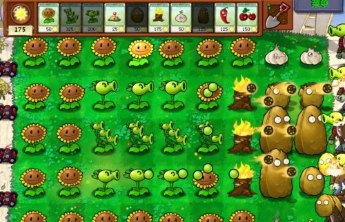 游侠网8 - 植物大战僵尸网页版点击即玩-植物大战僵尸网页版点击即玩在线玩
