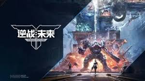 逆战未来曙光印记如何获取