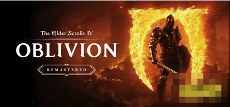 上古卷轴4湮灭重制版控制台代码有哪些-上古卷轴4湮灭重制版控制台指令分享