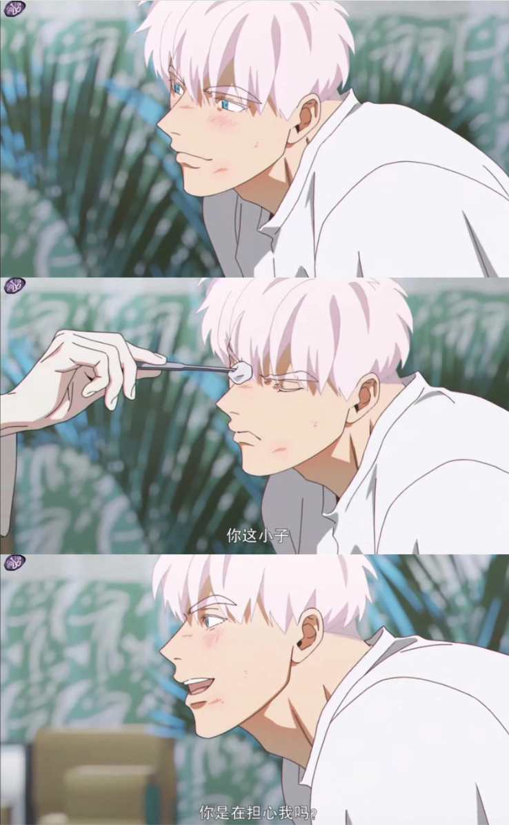 闵勇mignon全集无删减漫画在线看-闵勇mignon全话未删减无圣光阅读入口