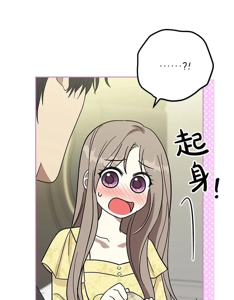 奇漫屋在线阅读入口:全网热门漫画高清无删减免费看