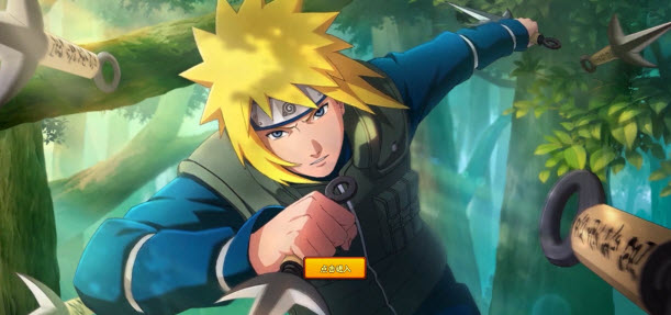 火影忍者抽卡模拟器-网页版在线玩入口地址