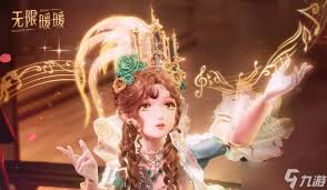 无限暖暖音乐季史丢丢大搜寻的做法