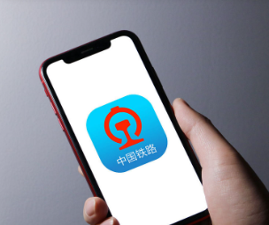 12306开售就没票啥情况-12306开售只能候补咋办