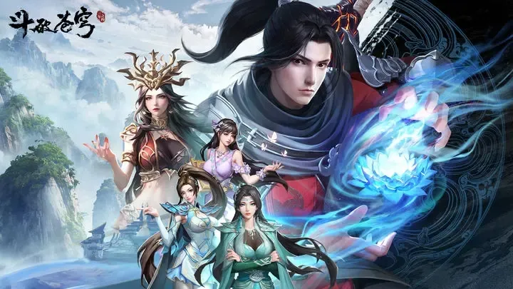 斗破苍穹免费看全集:动画小说同步更新,高清资源无删减在线观看