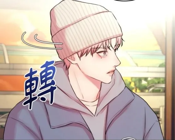 韩漫高清免费阅读入口:海量精品漫画随心看