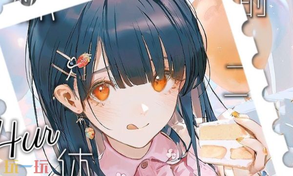 哔哩轻小说-正版网页版阅读入口