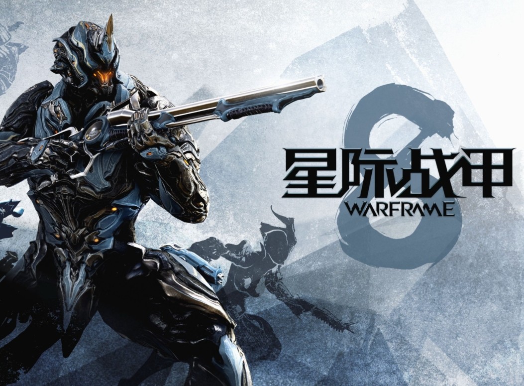 warframe交易平台访问-wm星际战甲market交易入口登录