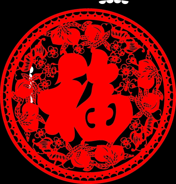 2026稀有福卡扫福图片 - 2026稀有福卡扫福图片