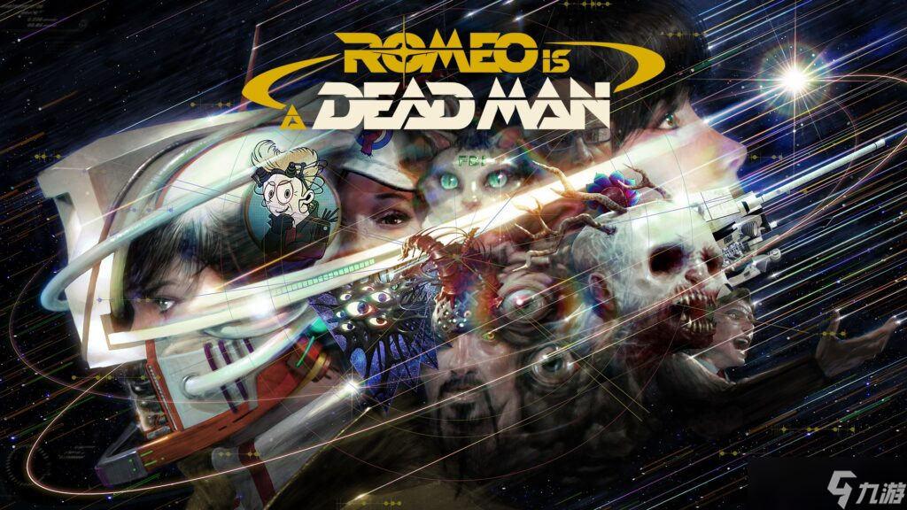 专访：深入探究《罗密欧已死》混乱背后的故事