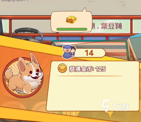 糖果森林逃脱下载地址在哪 糖果森林逃脱下载地址介绍