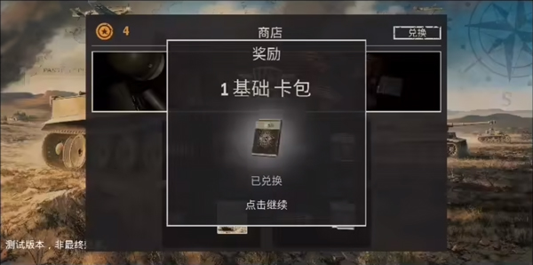 kards官网入口下载