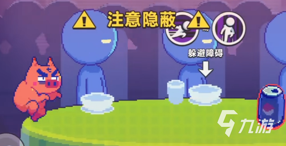 伍六七暗影交锋下载入口在哪 伍六七暗影交锋免费下载介绍