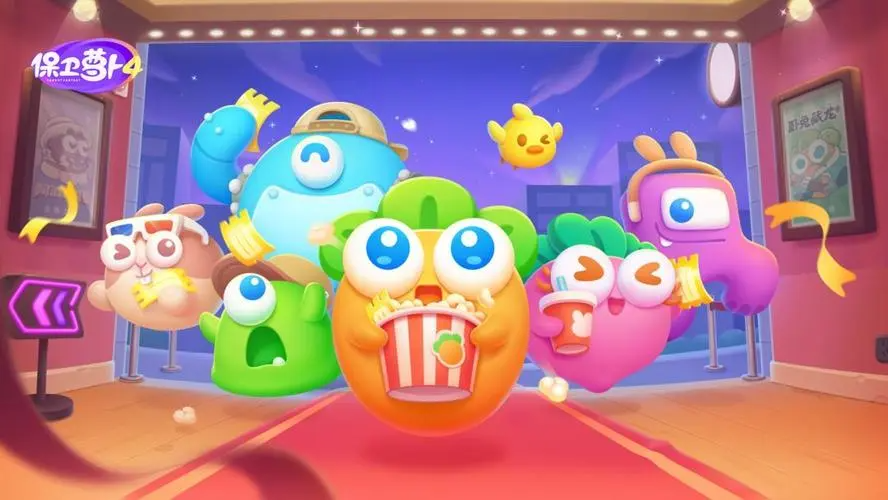 保卫萝卜4饿龙传说第15关攻略