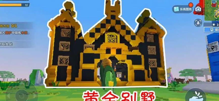 乐高无限信号系统（探索乐高无限信号系统的功能和魅力，打造个人创意世界）