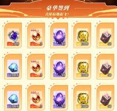 晴空双子如何搭配英雄阵容