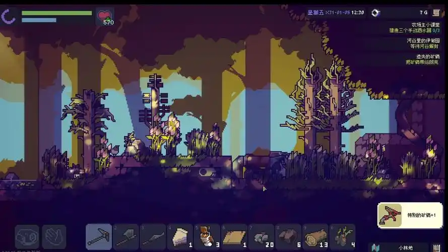 多洛可小镇酿酒桶窖藏架食物制作方式配方