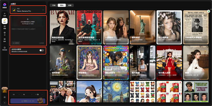 1764597377801479.jpg 1764487423113881.jpg